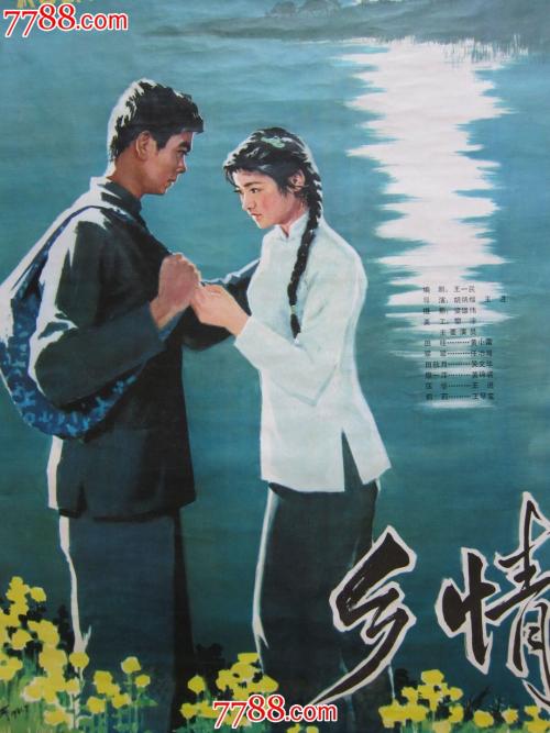 广发银行ATM机凭条怎么买到